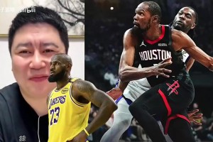 😀大史曾畅想：詹姆斯可以加盟火箭，大小王合体珠联璧合！